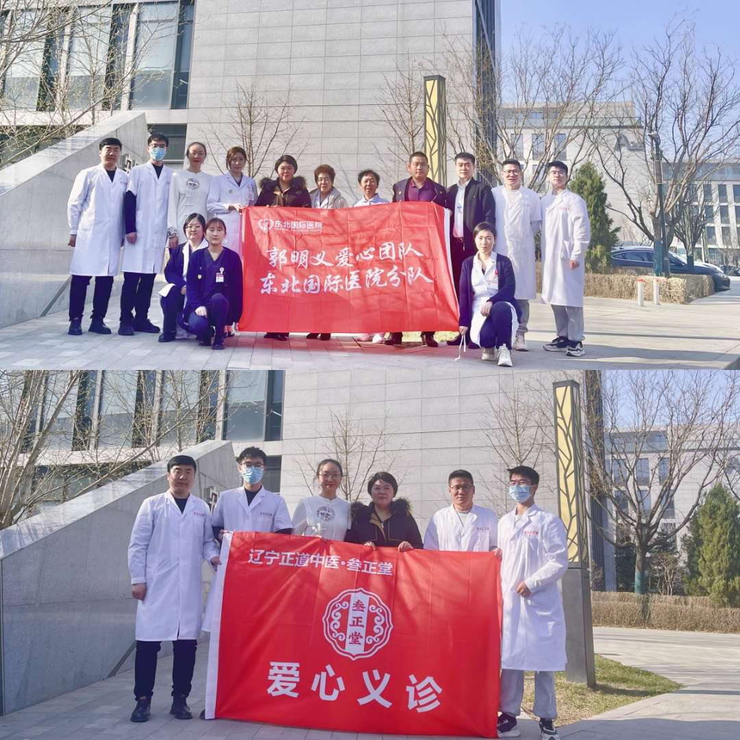 沈阳市浑南区启动2024年度“健康母亲沈阳行 关爱浑南新女性”系列活动